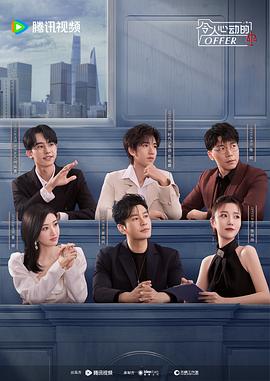 移动seo怎么操作