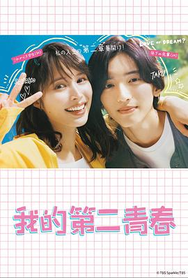 北京网站的优化公司