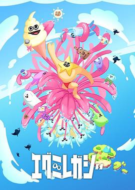 广州本地的免费网站优化