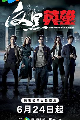 seo教程哪家便宜